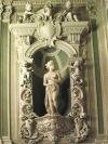 скульптура Венеры Италийской